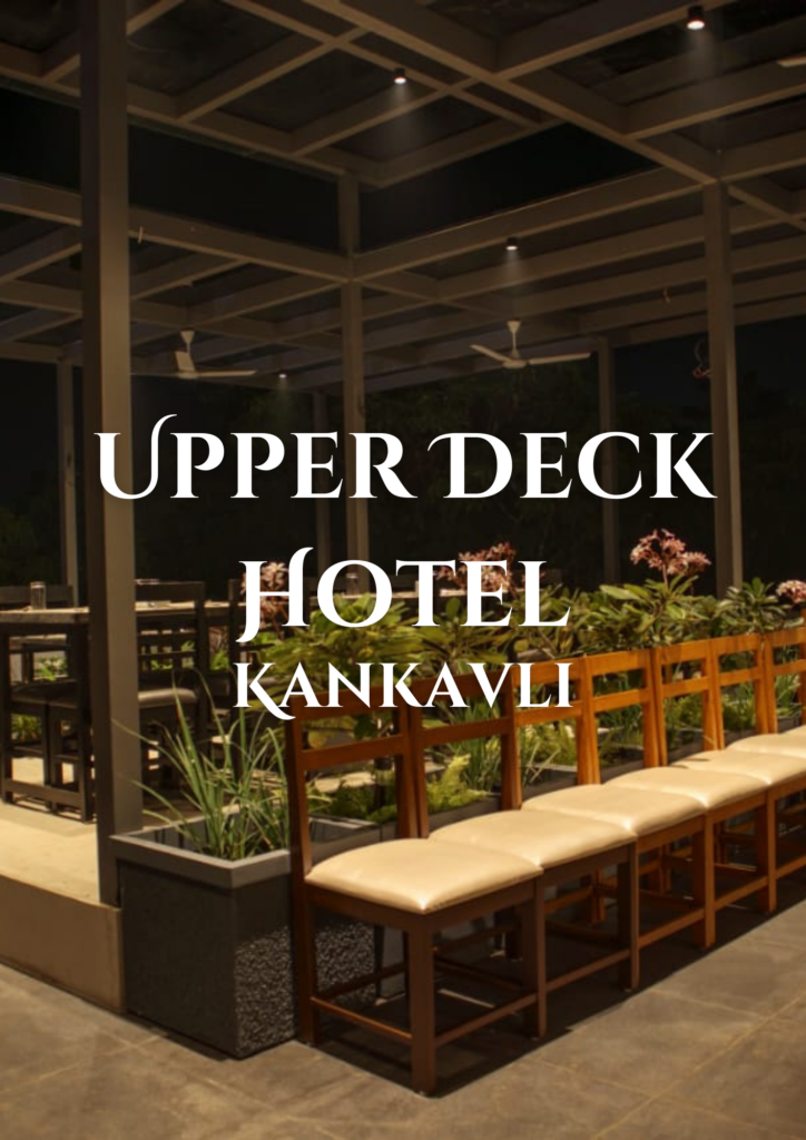 Upper Deck Flavours of the Sea